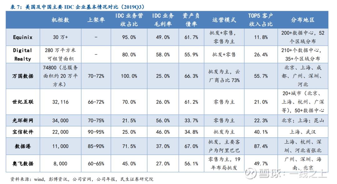 0fe3eb95?Expires=1894249560&OSSAccessKey_d_Id=LTAIcYTsN8IjKgNY&Signature=4h2aabfOi%2FnNdpI5K6ziZI8RaaE%3D