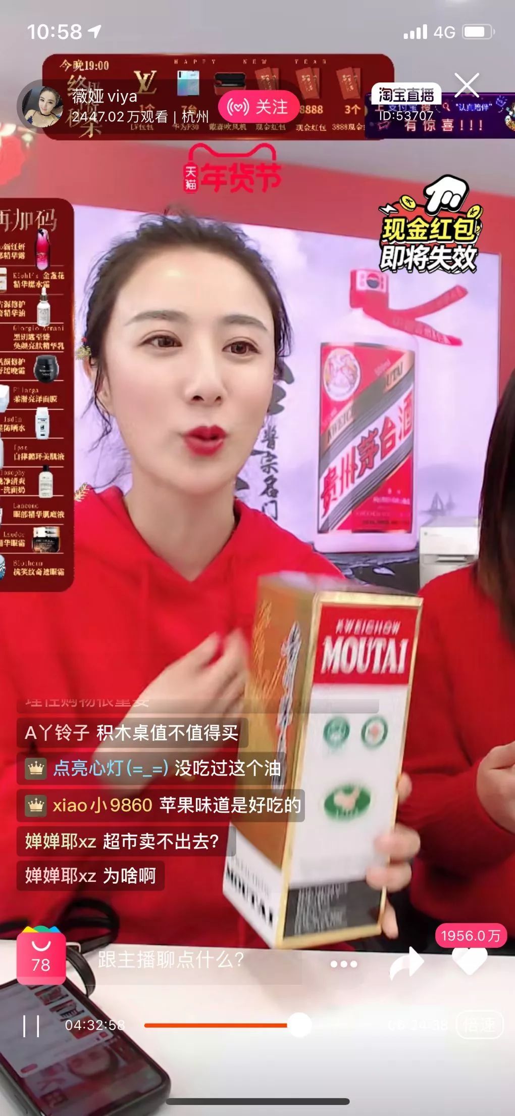 284ecb79?Expires=1894249560&OSSAccessKey_d_Id=LTAIcYTsN8IjKgNY&Signature=fYAOE5tGlih%2Bo%2FrptPj5%2BuyAs%2FY%3D