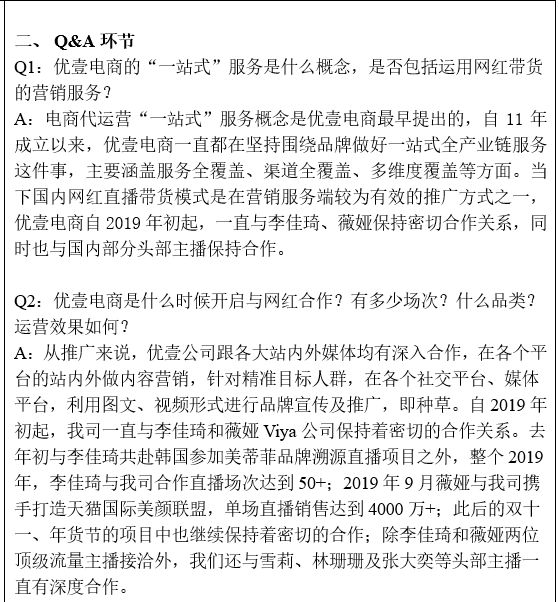 a38c72ac?Expires=1894249559&OSSAccessKey_d_Id=LTAIcYTsN8IjKgNY&Signature=FkNoPFgwbGCpNJONddWI120Od1o%3D