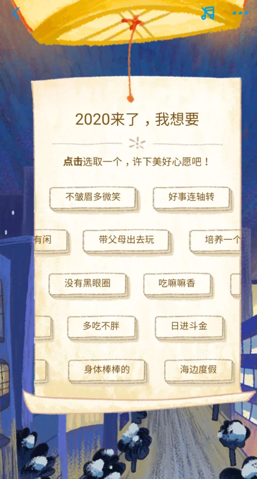 c5eda366?Expires=1893910003&OSSAccessKey_d_Id=LTAIcYTsN8IjKgNY&Signature=cgwE34Zo7cRBRTzZtDvViGYnEnU%3D