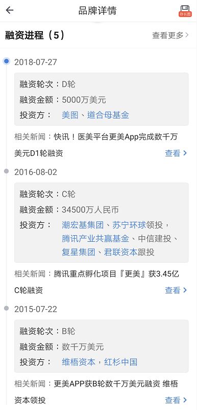 d42d0113?Expires=1893045481&OSSAccessKey_d_Id=LTAIcYTsN8IjKgNY&Signature=bsjB%2FgcUWGx%2F3vft03Ta%2FOCI%2B6c%3D