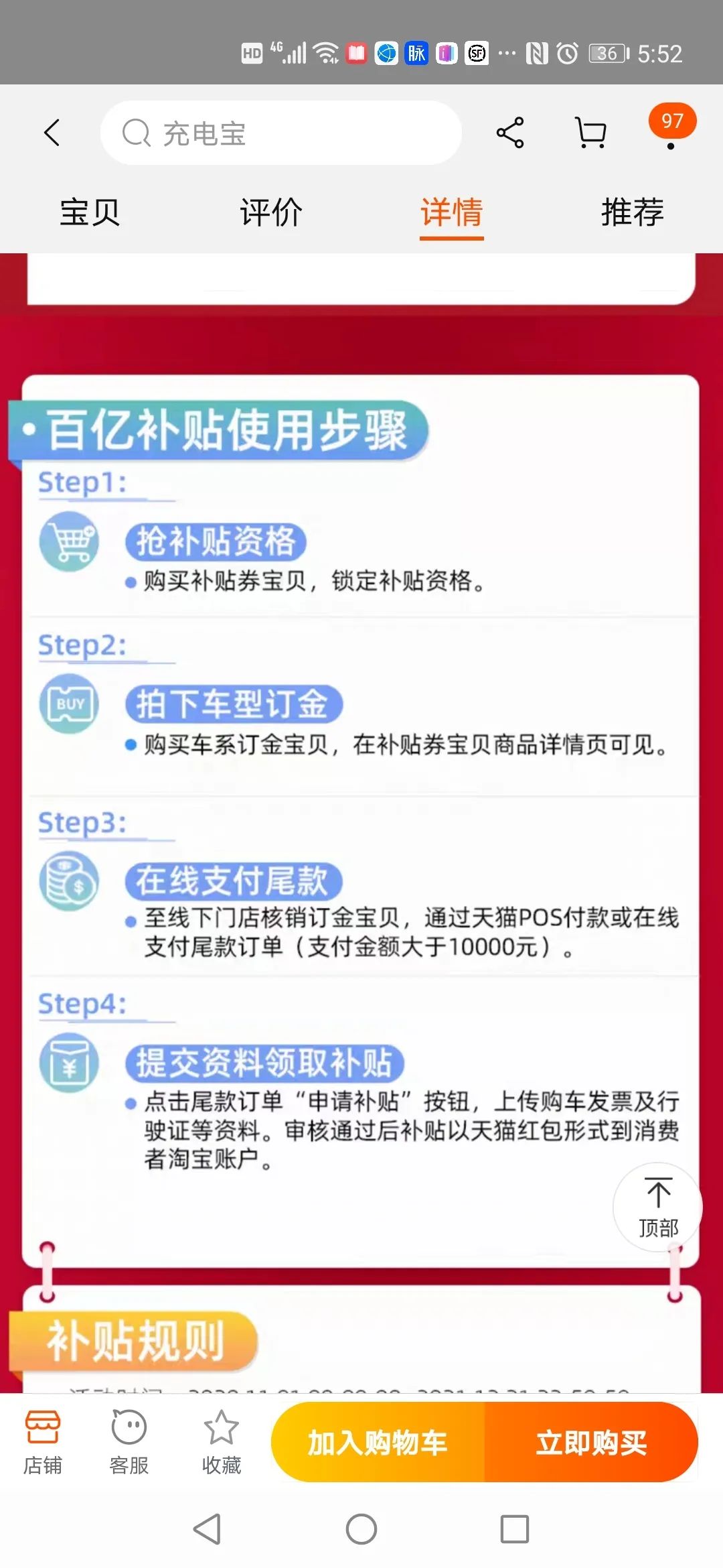 47075a60.jpeg
