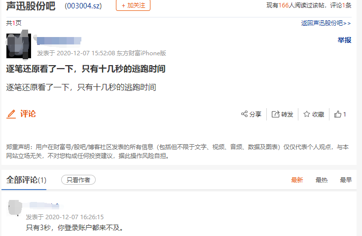 5840bcc8.png