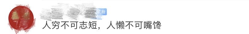 6684ef09.png
