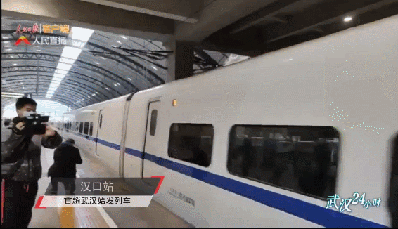 566_326gif 动态图 动图