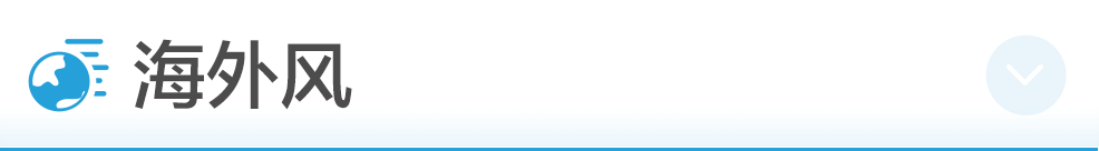c566b24a.png?Expires=1906501658&OSSAccessKey_d_Id=LTAIcYTsN8IjKgNY&Signature=KajclTYTDfGiehktaG1JeSl%2BSWU%3D