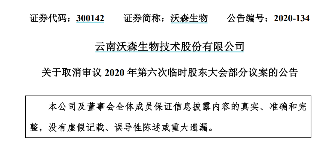 dc832032.png