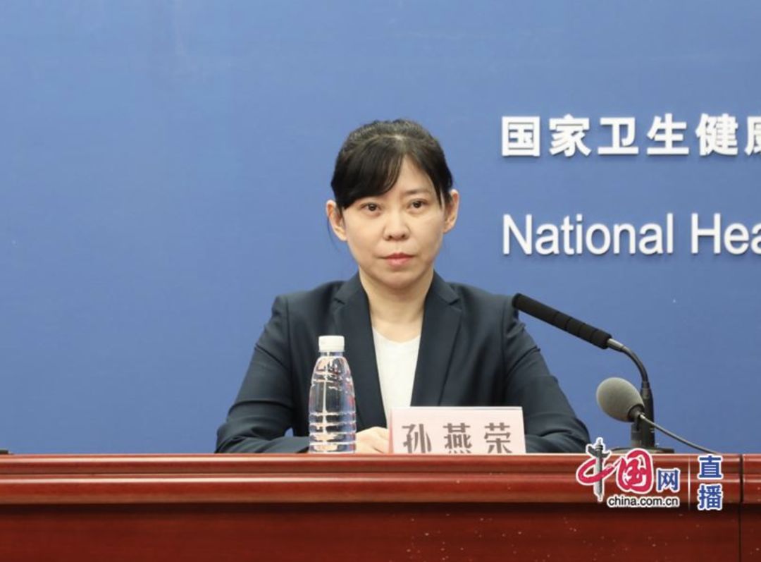 本周六疫情将现拐点武汉新冠病毒肺炎病死率为何高卫健委今天回应