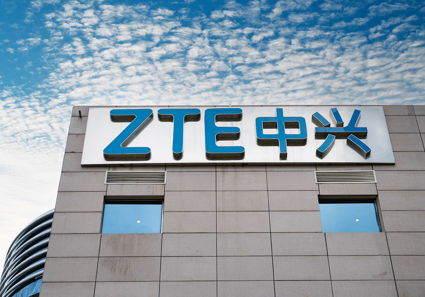 深度复盘联想与中兴的专利之争：摩擦、盲区和中国科技企业必须要补的课 | 每日经济网