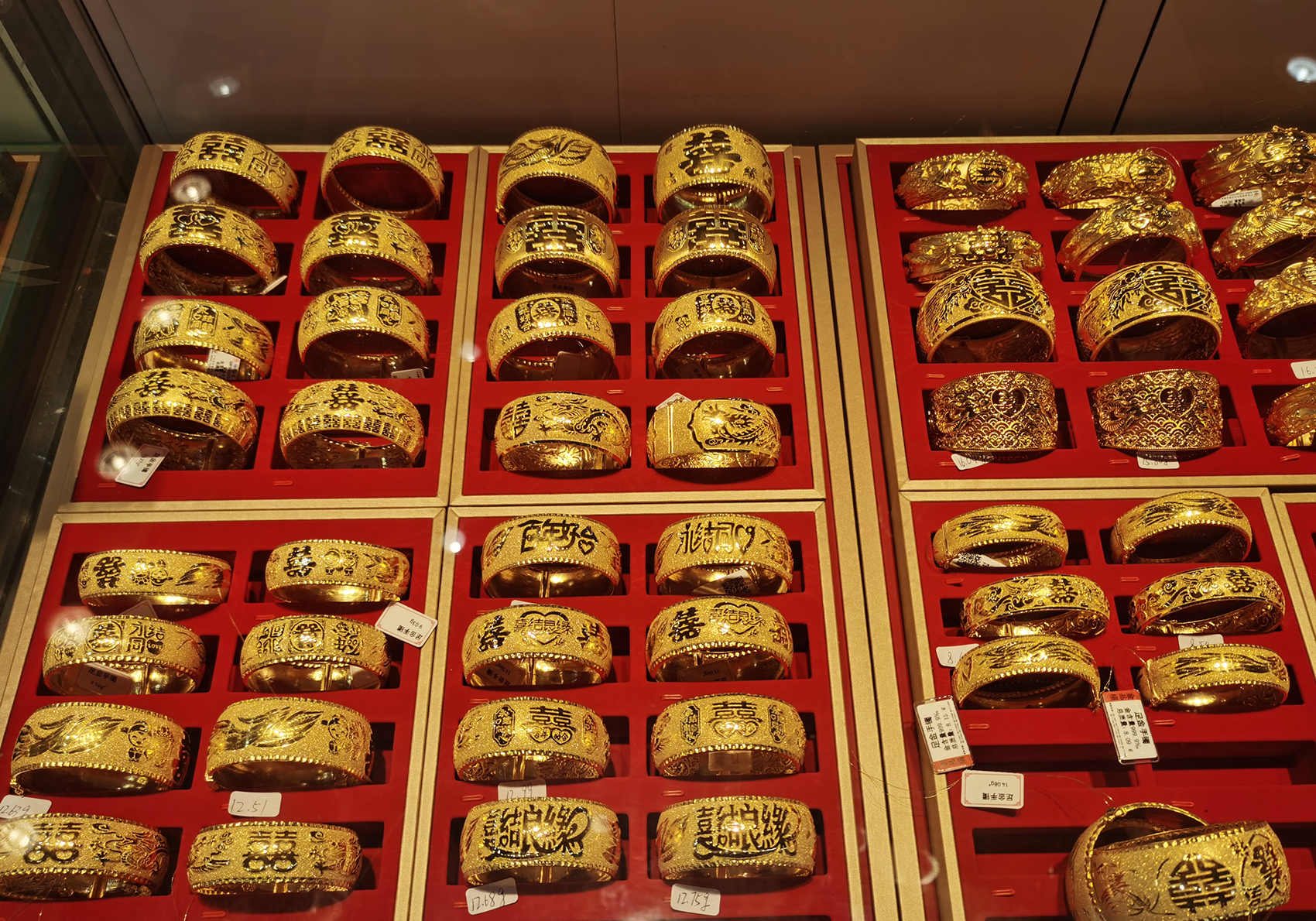 金价，历史新高！上海黄金交易所提醒：合理控制仓位，理性投资| 每日经济新闻