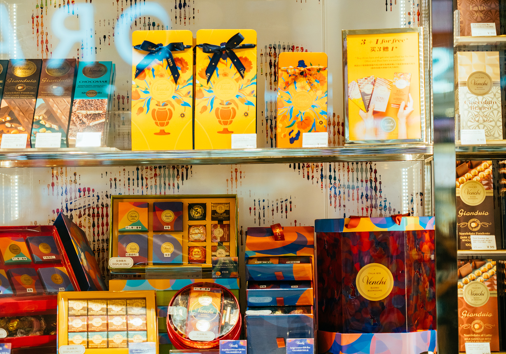 涨价的巧克力成了“甜蜜的负担” 原材料可可价格去年翻倍，供应短缺会延续吗？ | 每日经济新闻