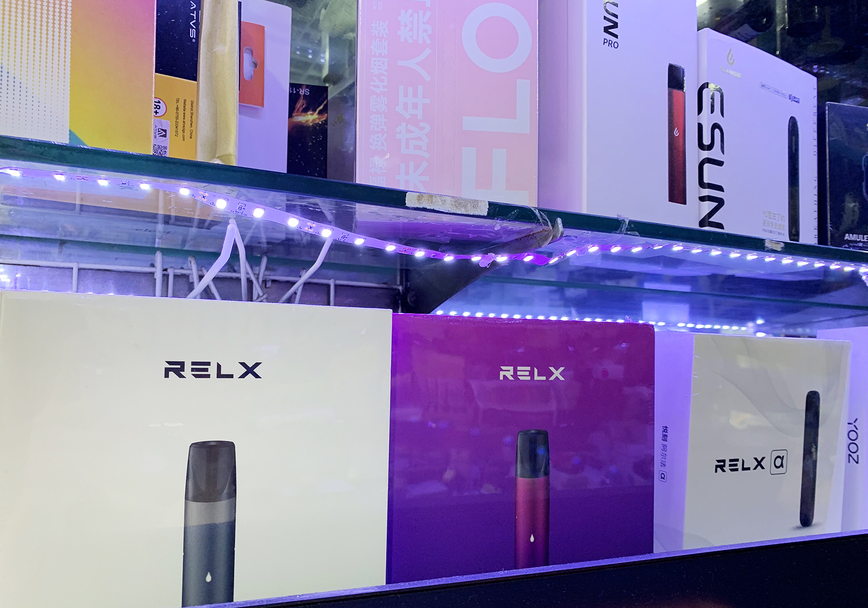 一线|水果味电子烟的最后一夜 | 每经网